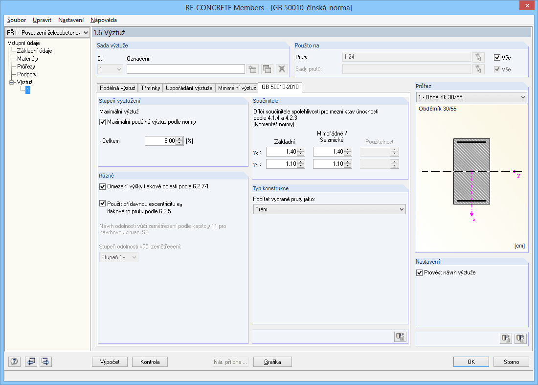 Maske 1.6 Bewehrung - Register GB 50010-2010