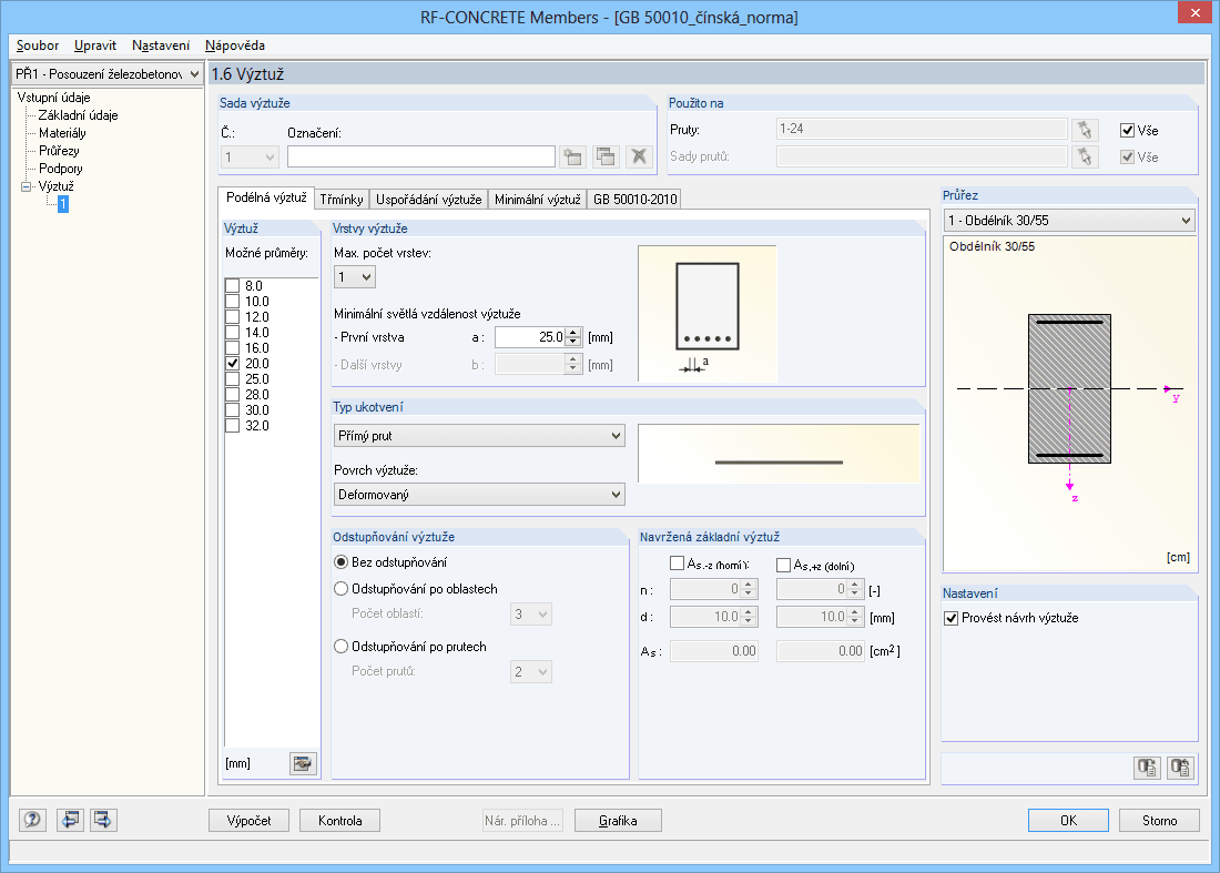 Maske 1.6 Bewehrung - Register Längsbewehrung