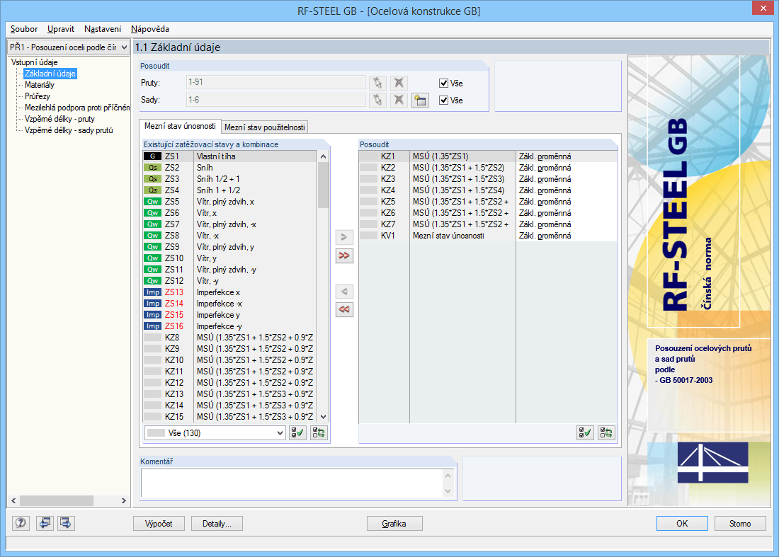 Maske 1.1 Basisangaben