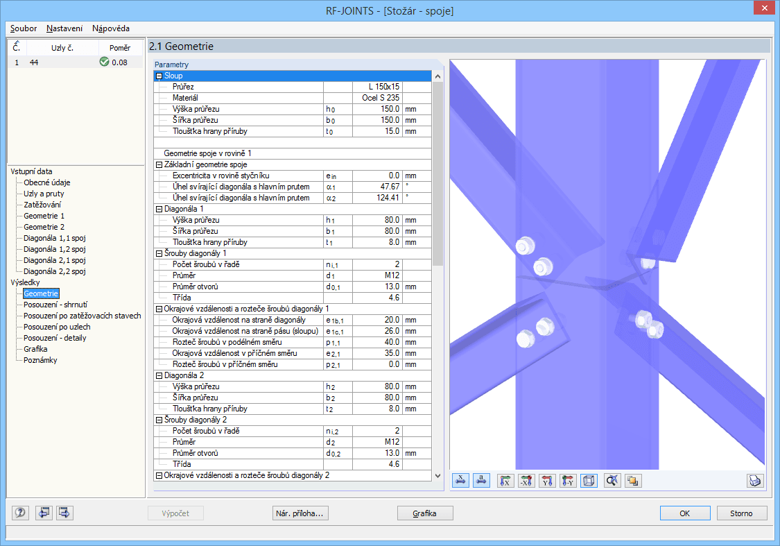 Maske 2.1 Geometrie