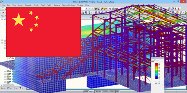 Rozšíření programu RFEM/RSTAB GB 50010