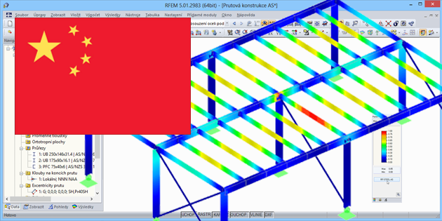 Přídavný modul RF-/STEEL GB pro RFEM/RSTAB