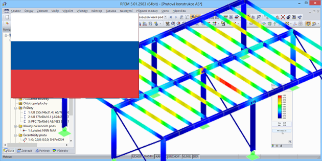 Přídavný modul RF-/STEEL SP pro RFEM/RSTAB