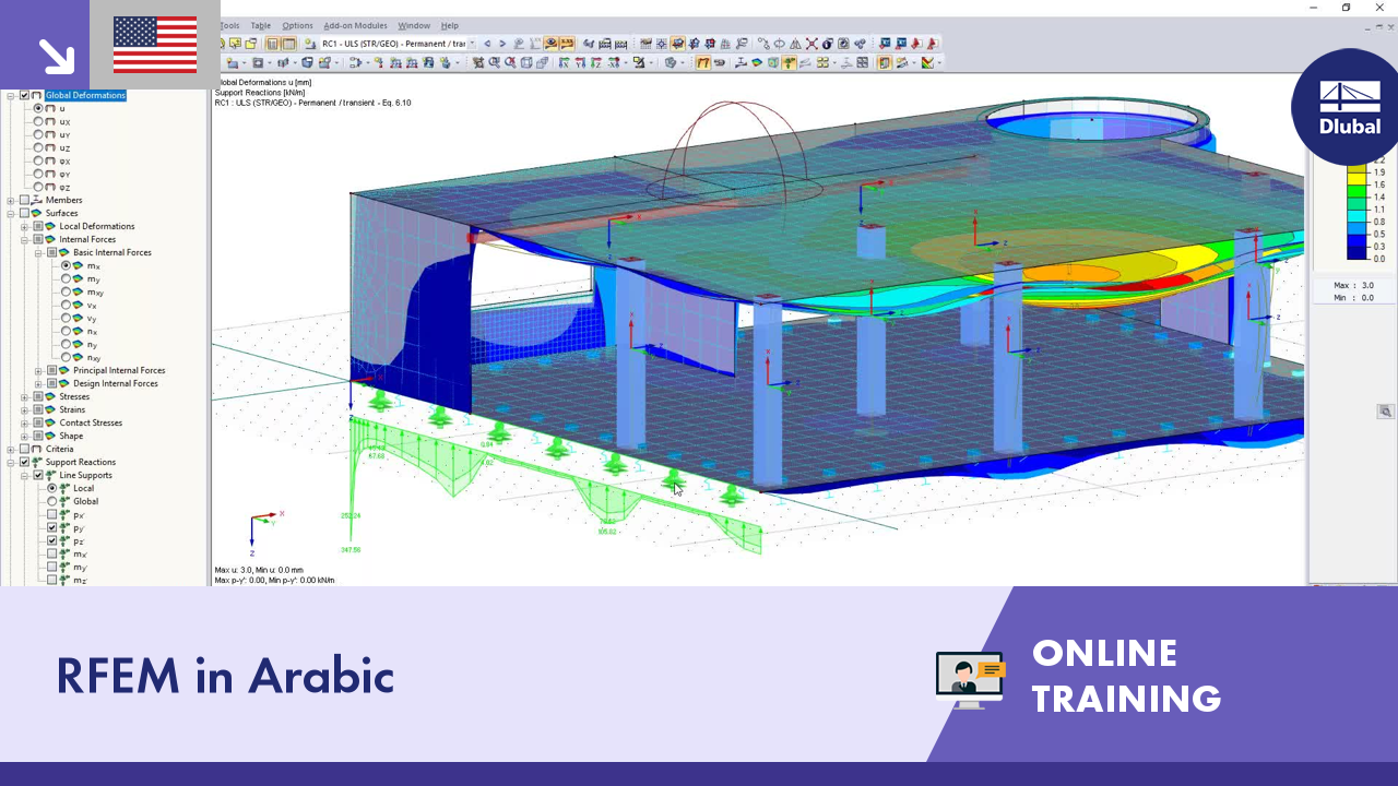 Online školení | RFEM v arabštině