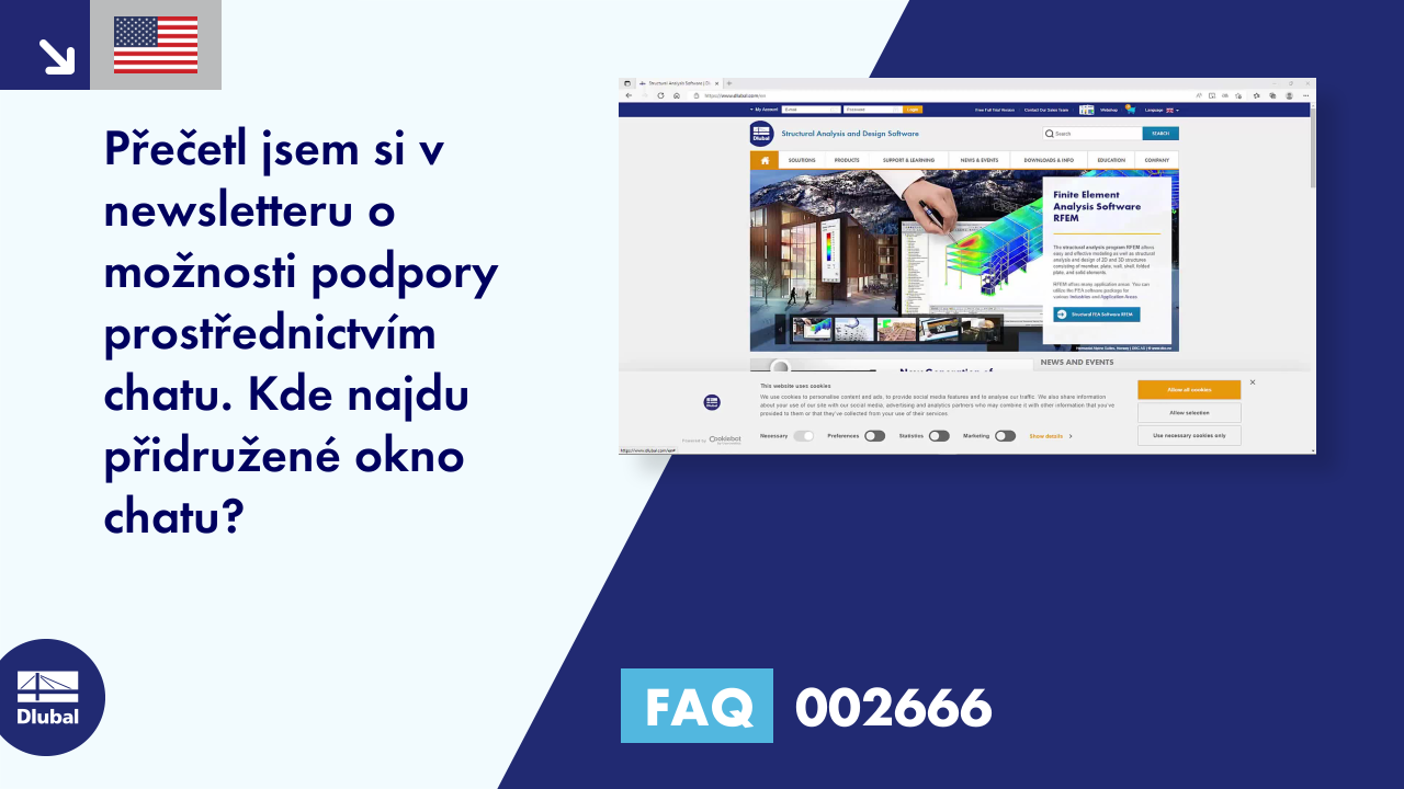 FAQ | 002666