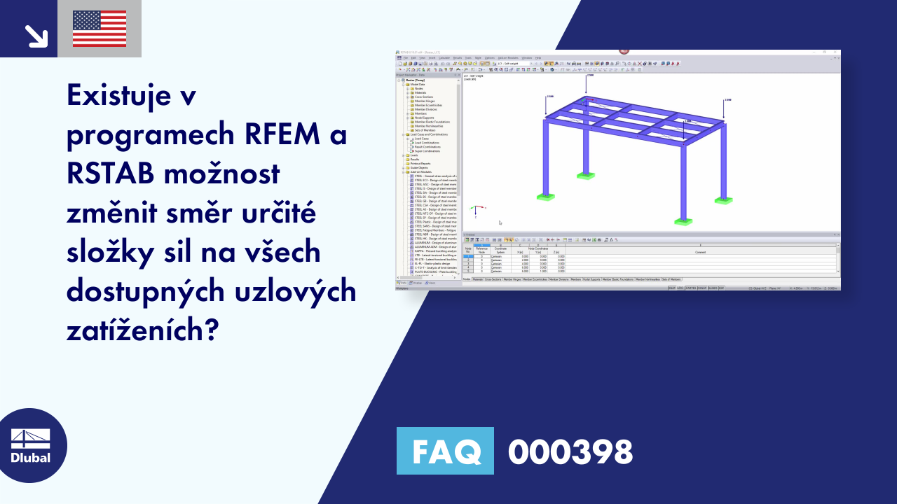 FAQ|000398