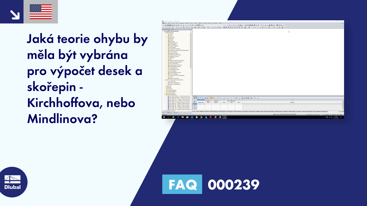 FAQ|000239