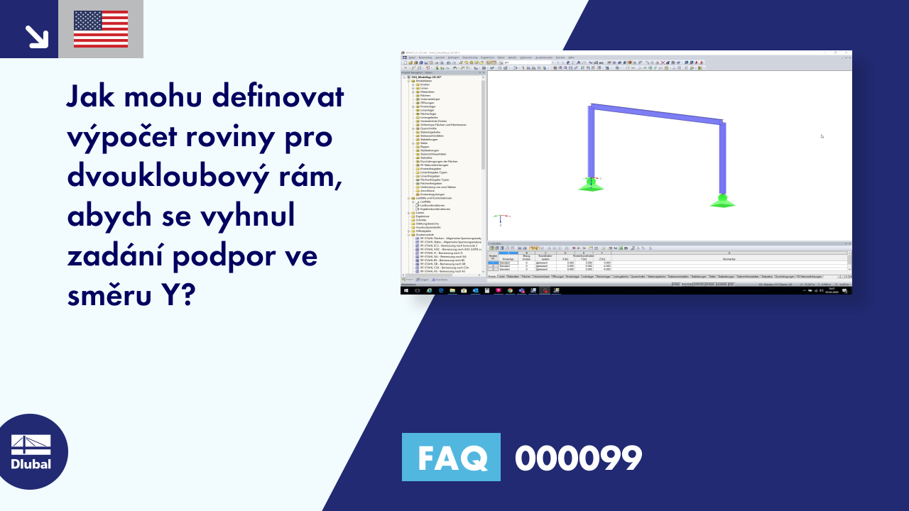 FAQ|000099