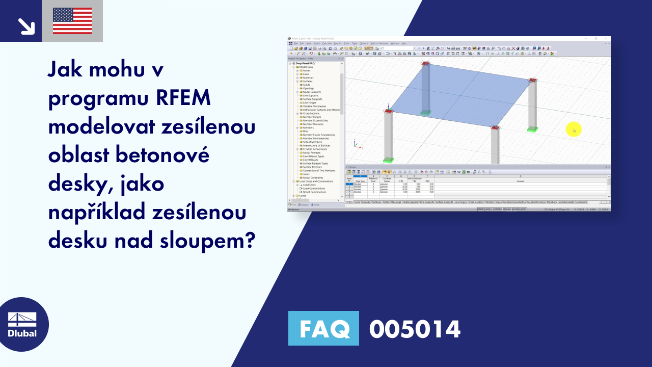 FAQ|005014