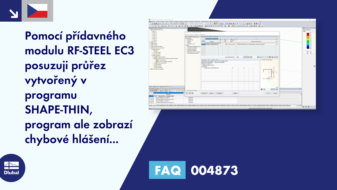 FAQ|004873