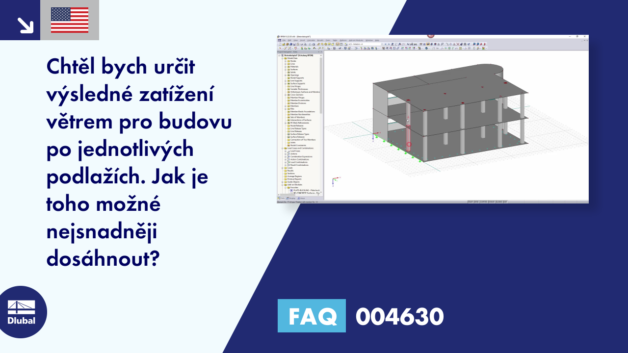 FAQ|004630