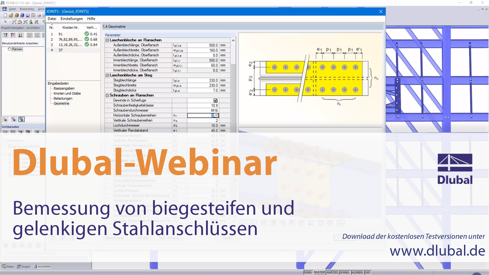 Webinar: Bemessung von biegesteifen und gelenkigen Stahlanschlüssen in RFEM und RSTAB