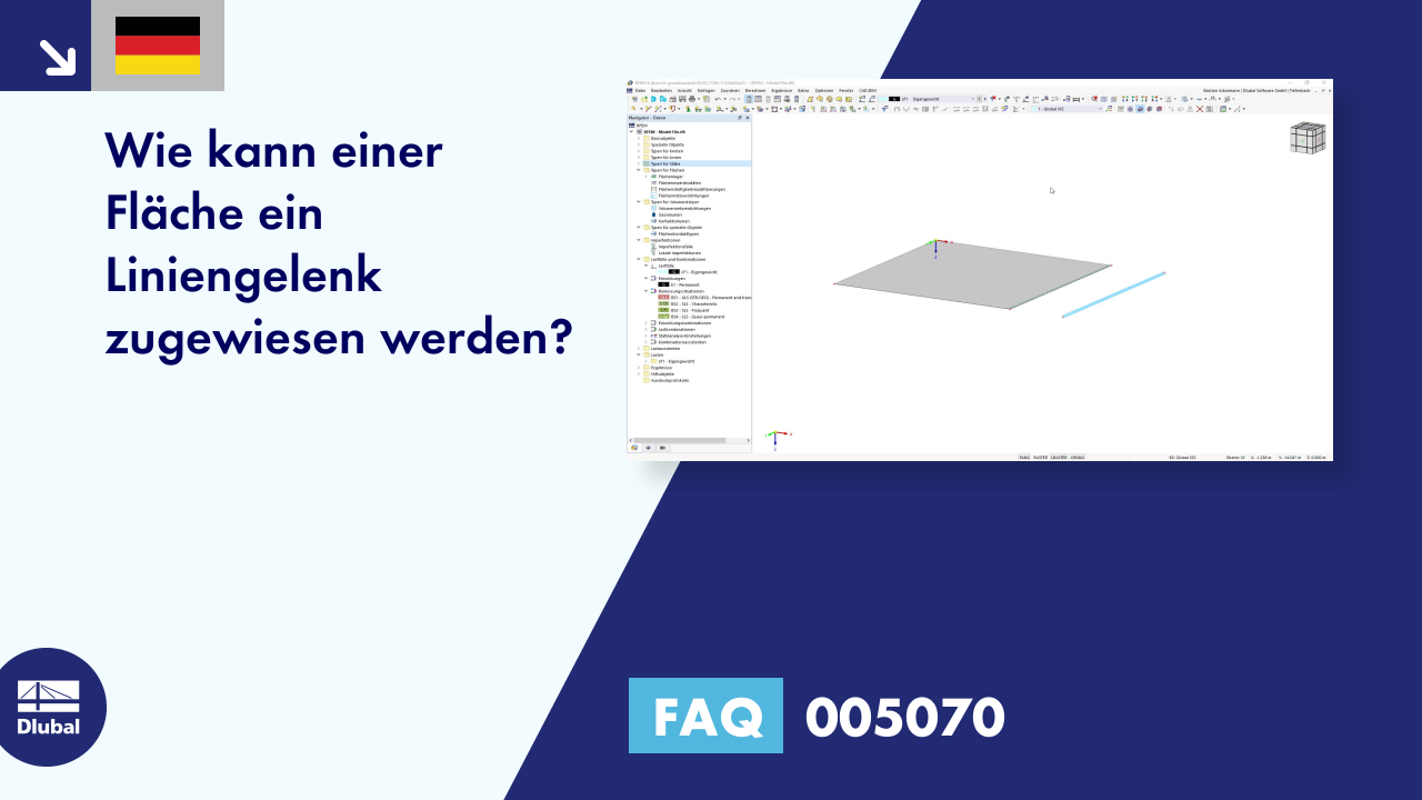 FAQ|005070