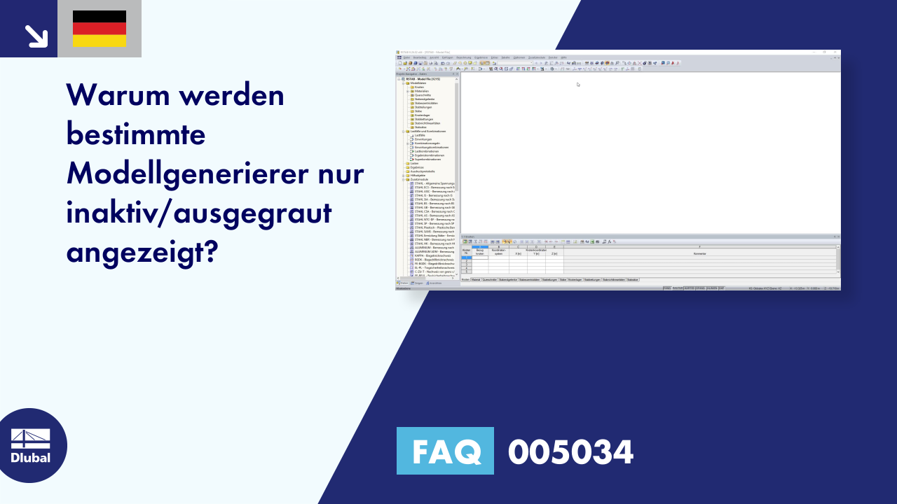 FAQ|005034