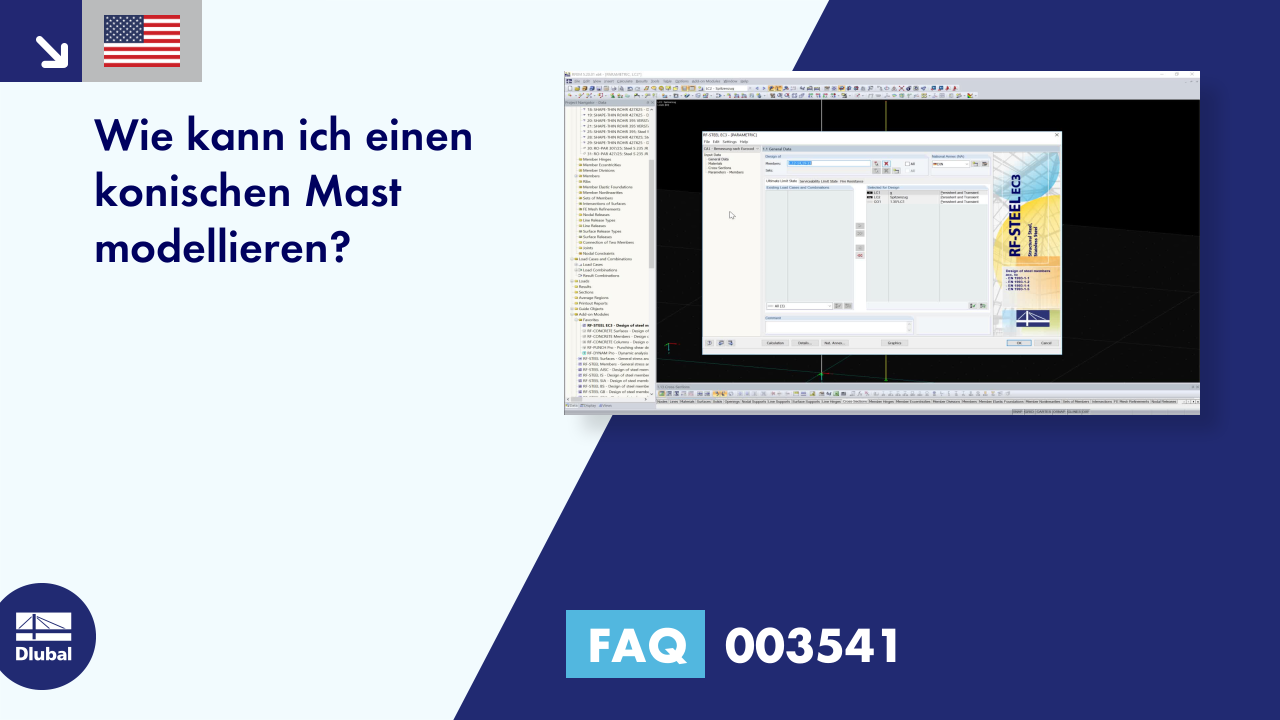 FAQ|003541