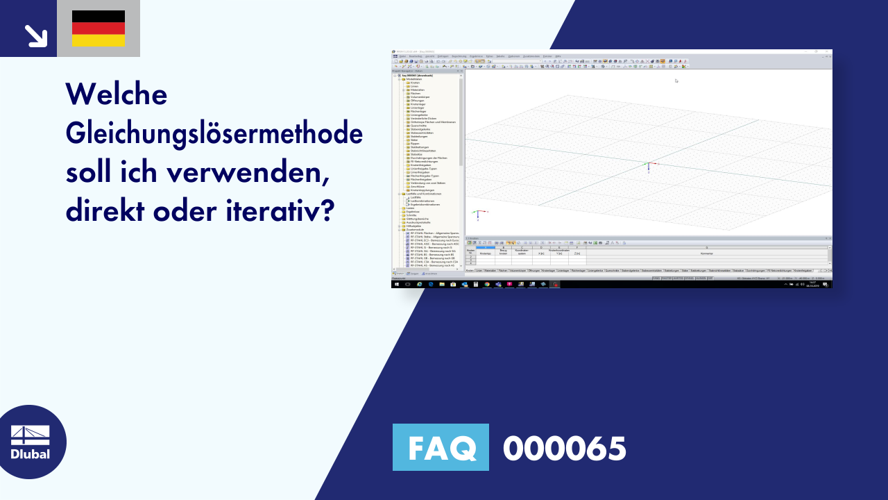 FAQ|000065