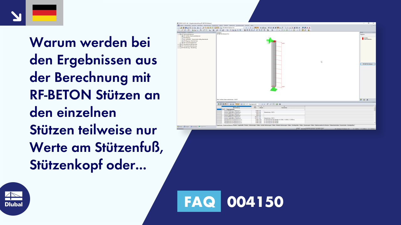 FAQ|004150