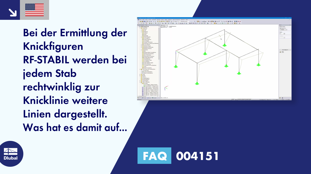 FAQ|004151