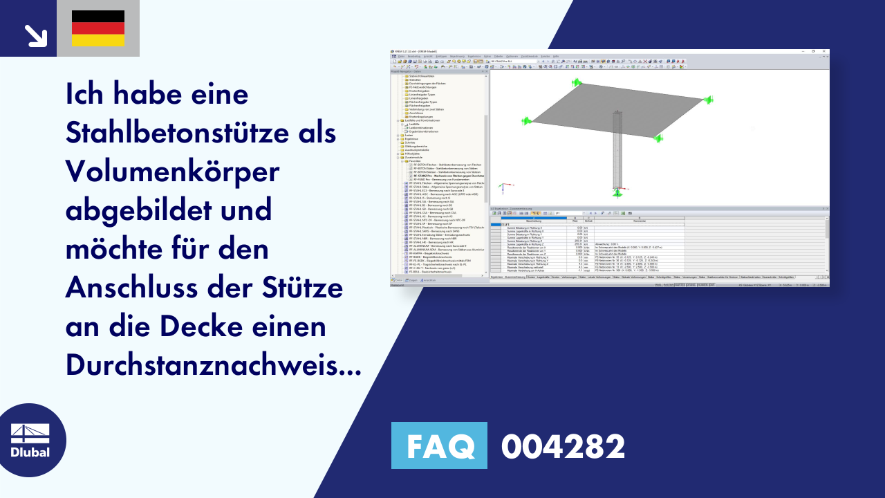 FAQ|004282