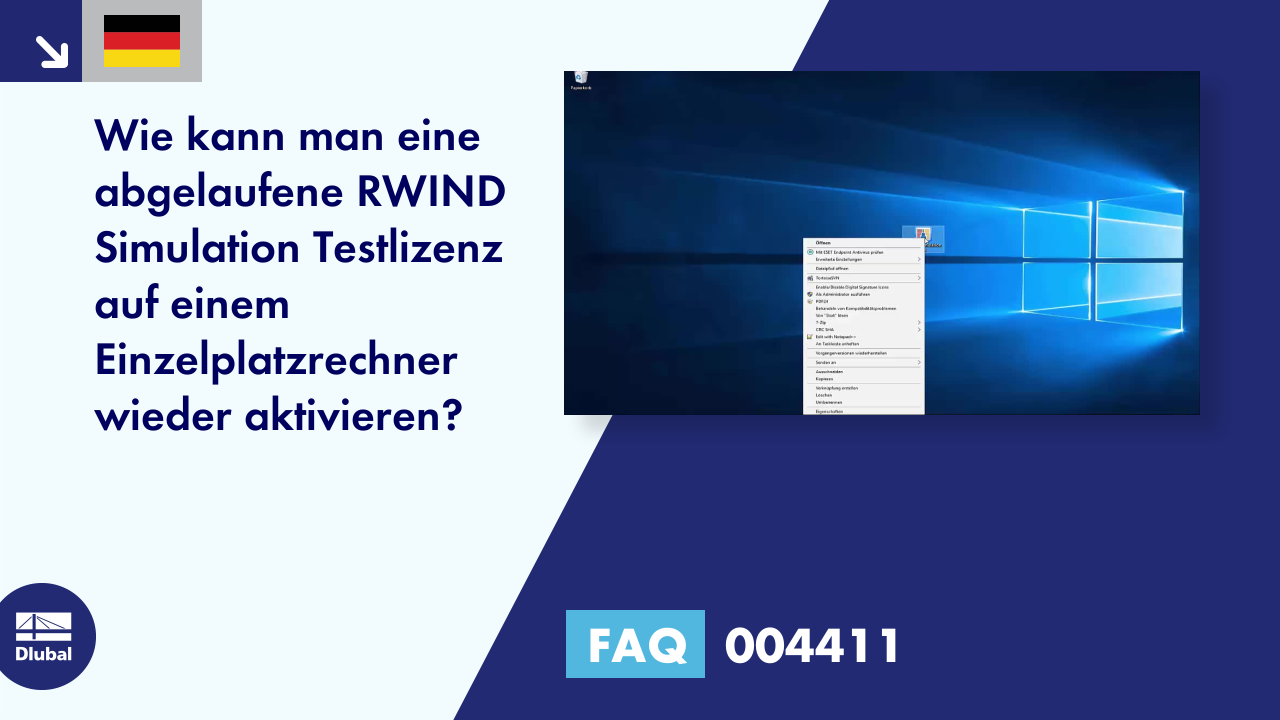 FAQ|004411