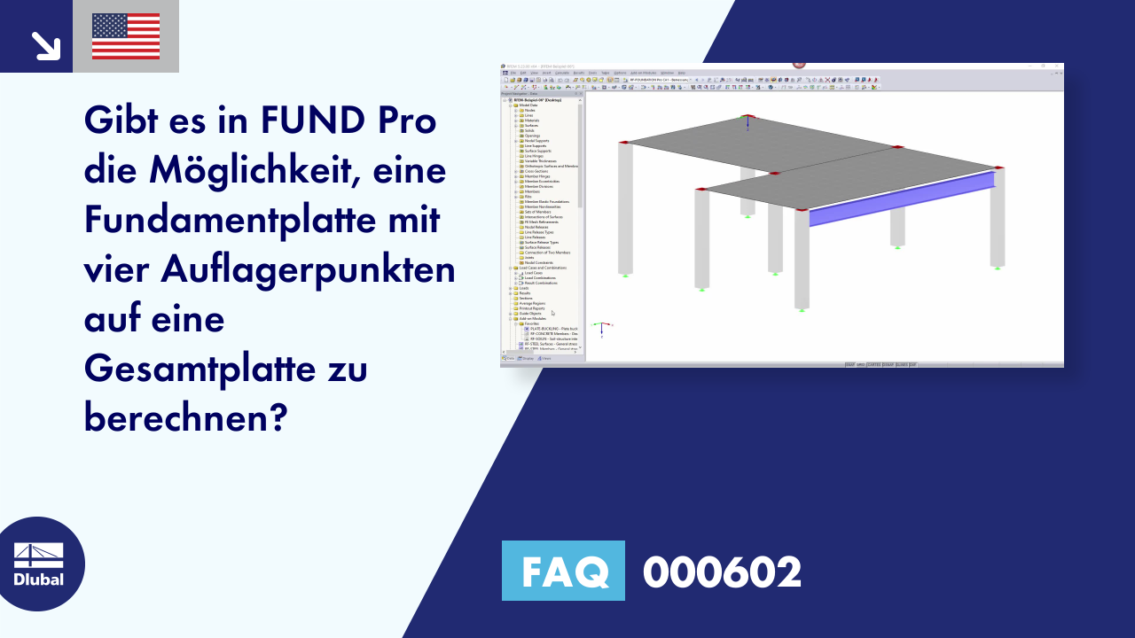 FAQ|000602