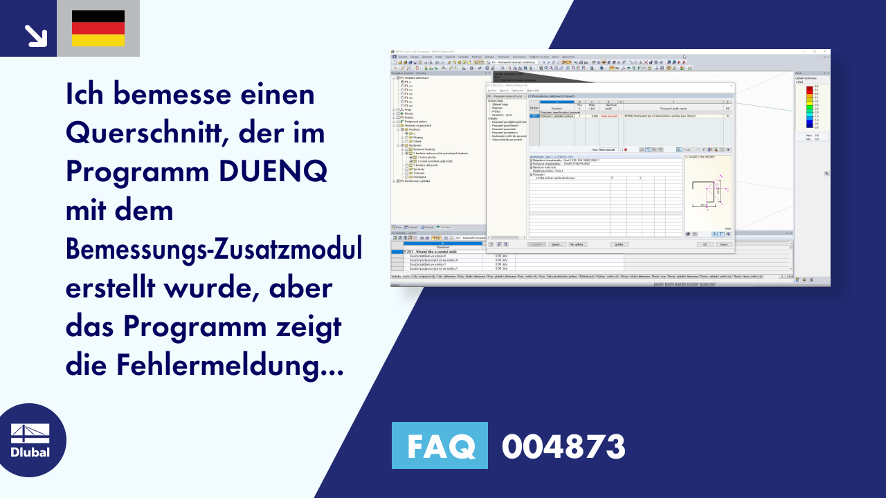 FAQ|004873