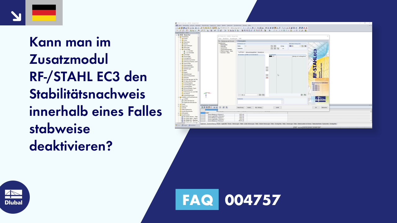 FAQ|004757