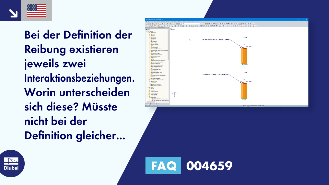 FAQ|004659