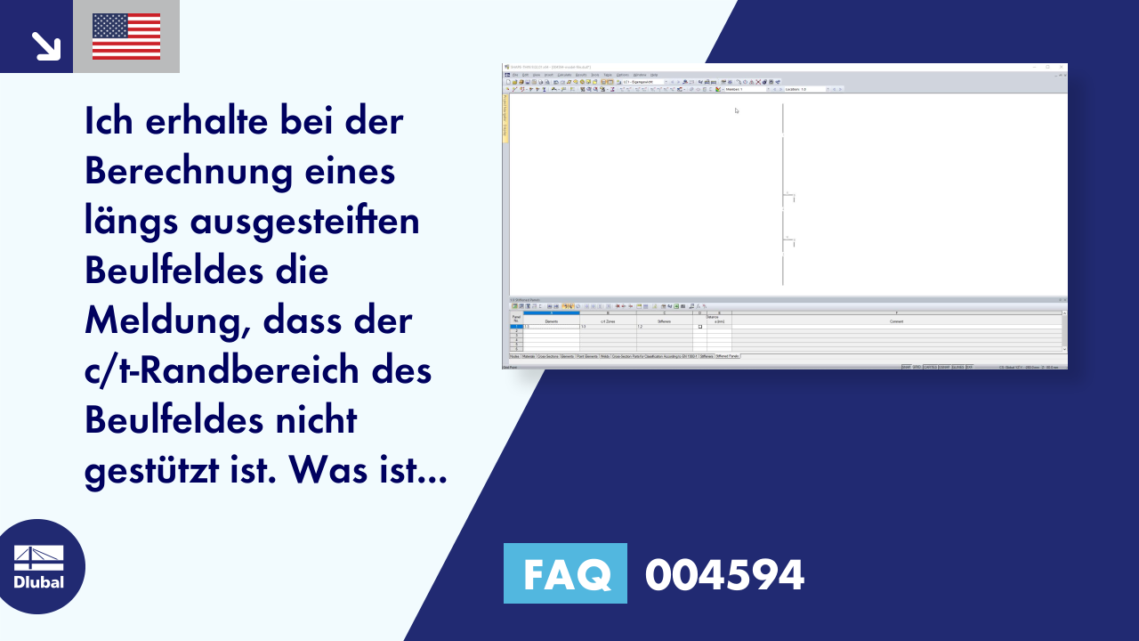 FAQ|004594