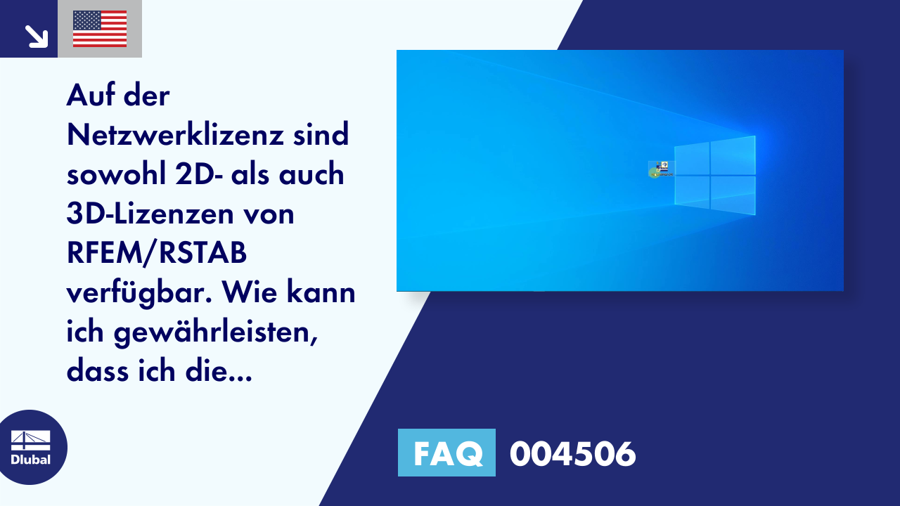 FAQ|004506