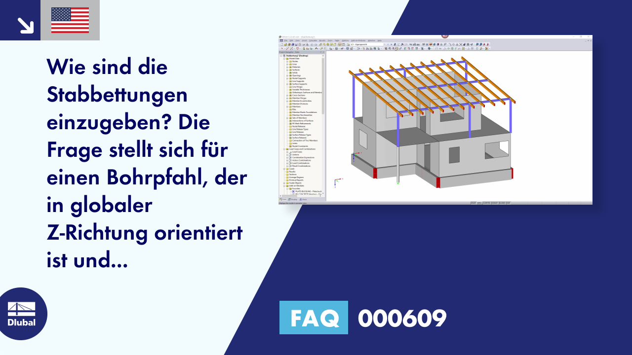 FAQ|000609