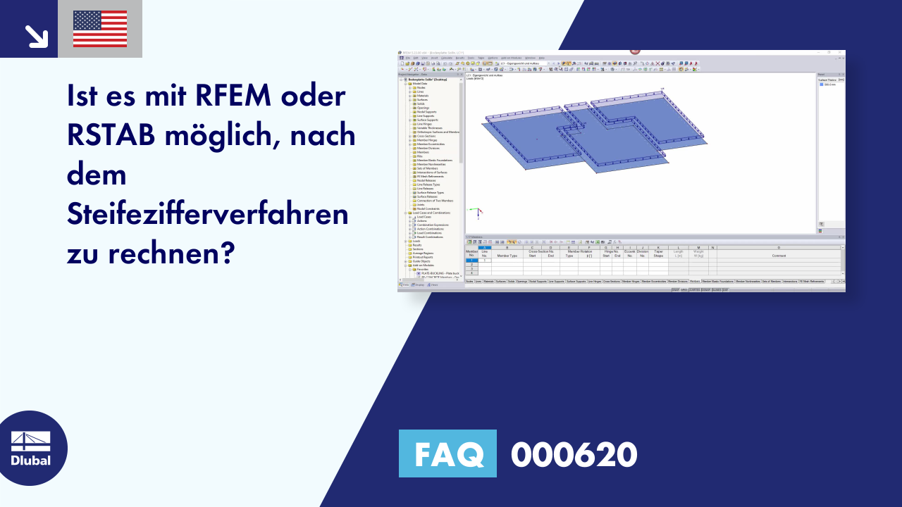 FAQ|000620