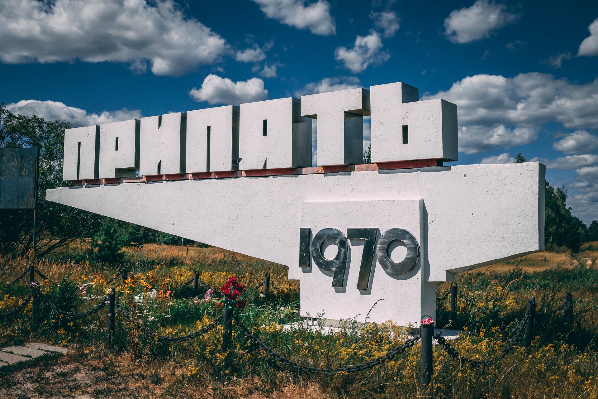 Prypjat: Die Arbeiterstadt in direkter Nähe zum Unglücksort Tschernobyl.