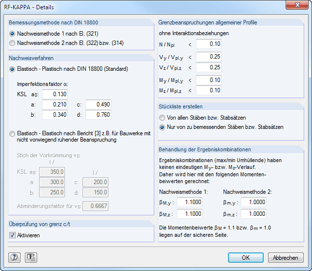 Detail Settings