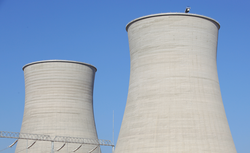 Cooling Tower in Hamburg, Germany | © KramerAlbrecht