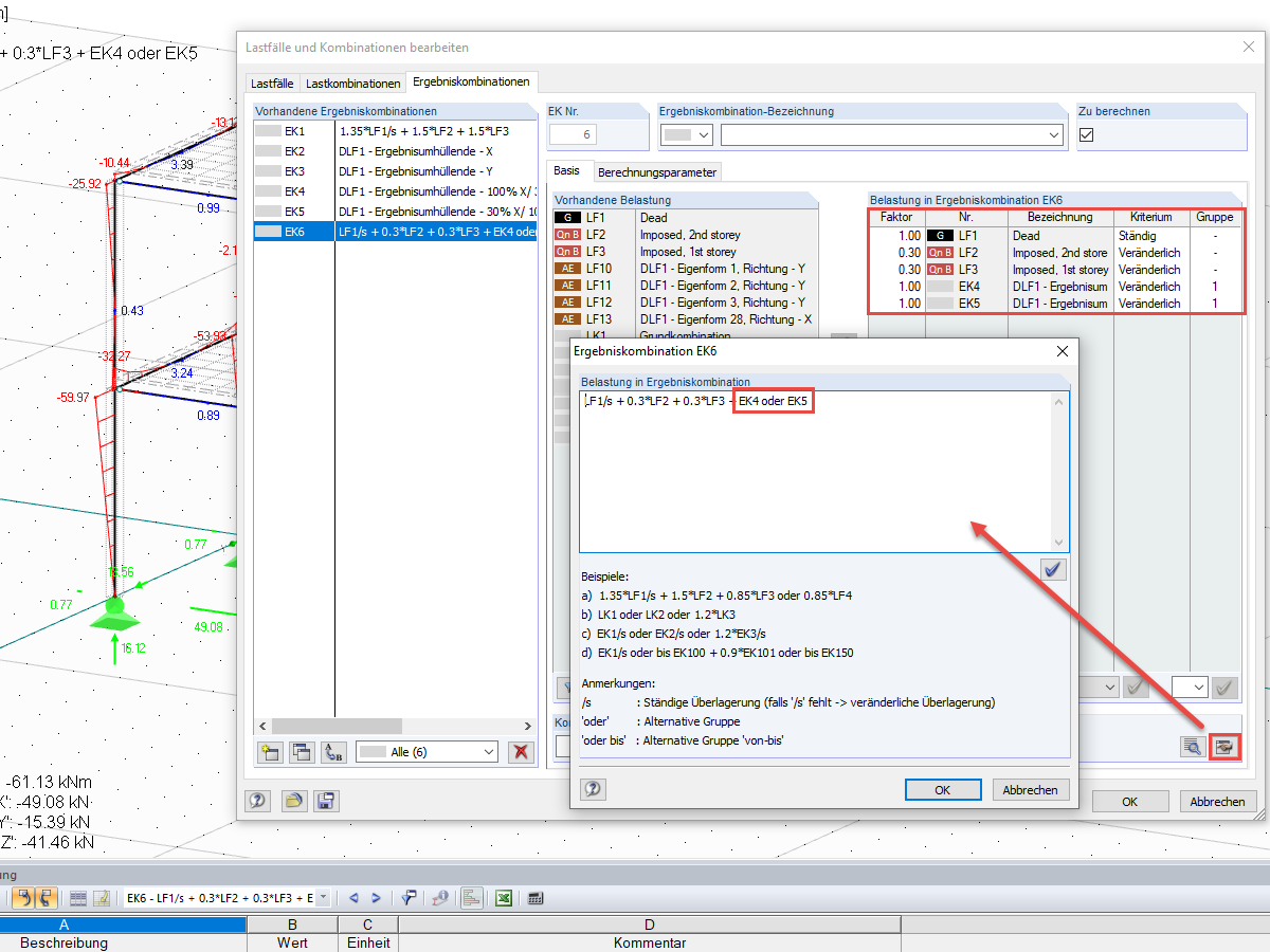 Accidental Design Combination