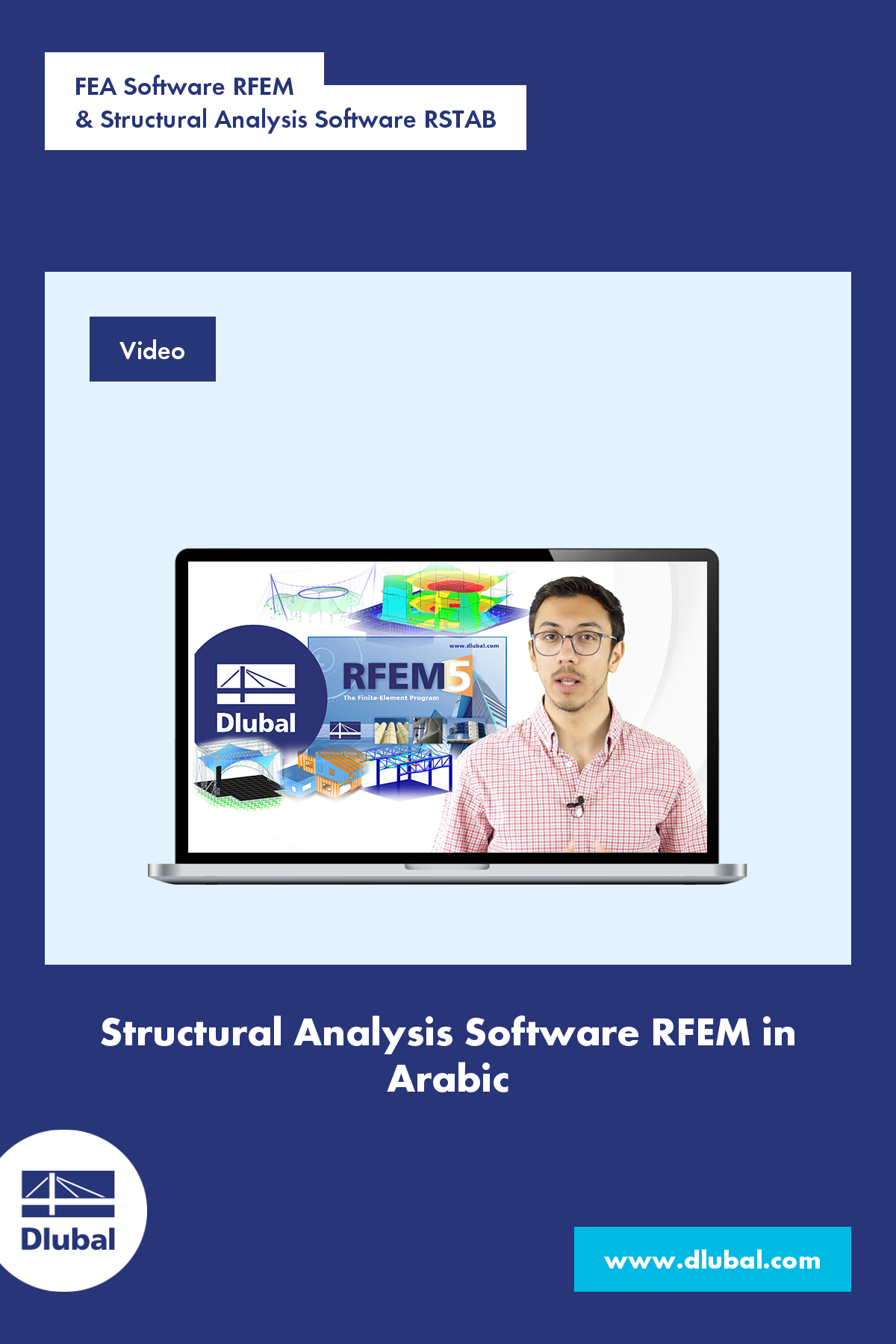 FEA Software RFEM \n & Structural Analysis Software RSTAB