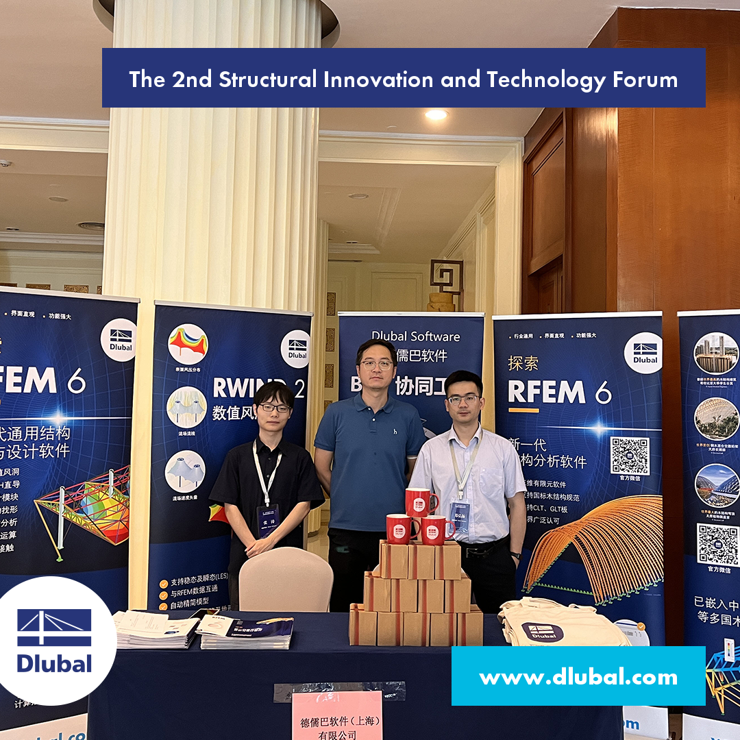 The 2nd Structural Innovation and Technology Forum