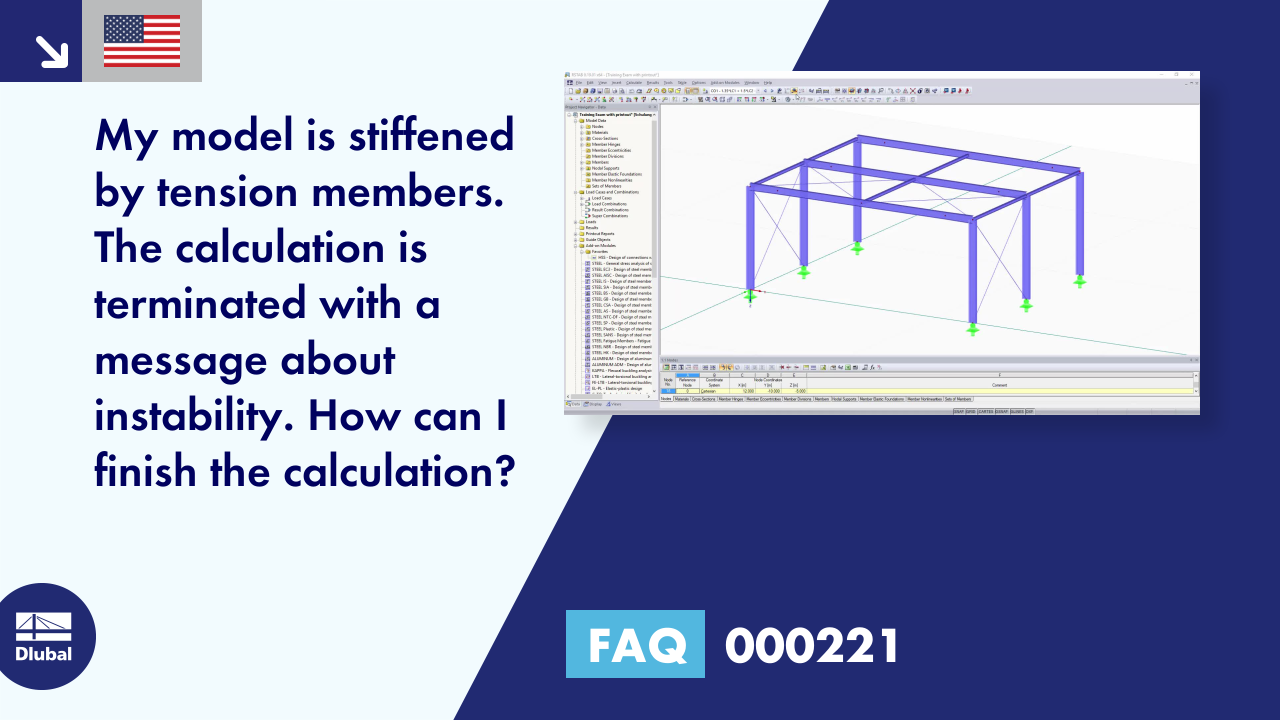 FAQ|000221