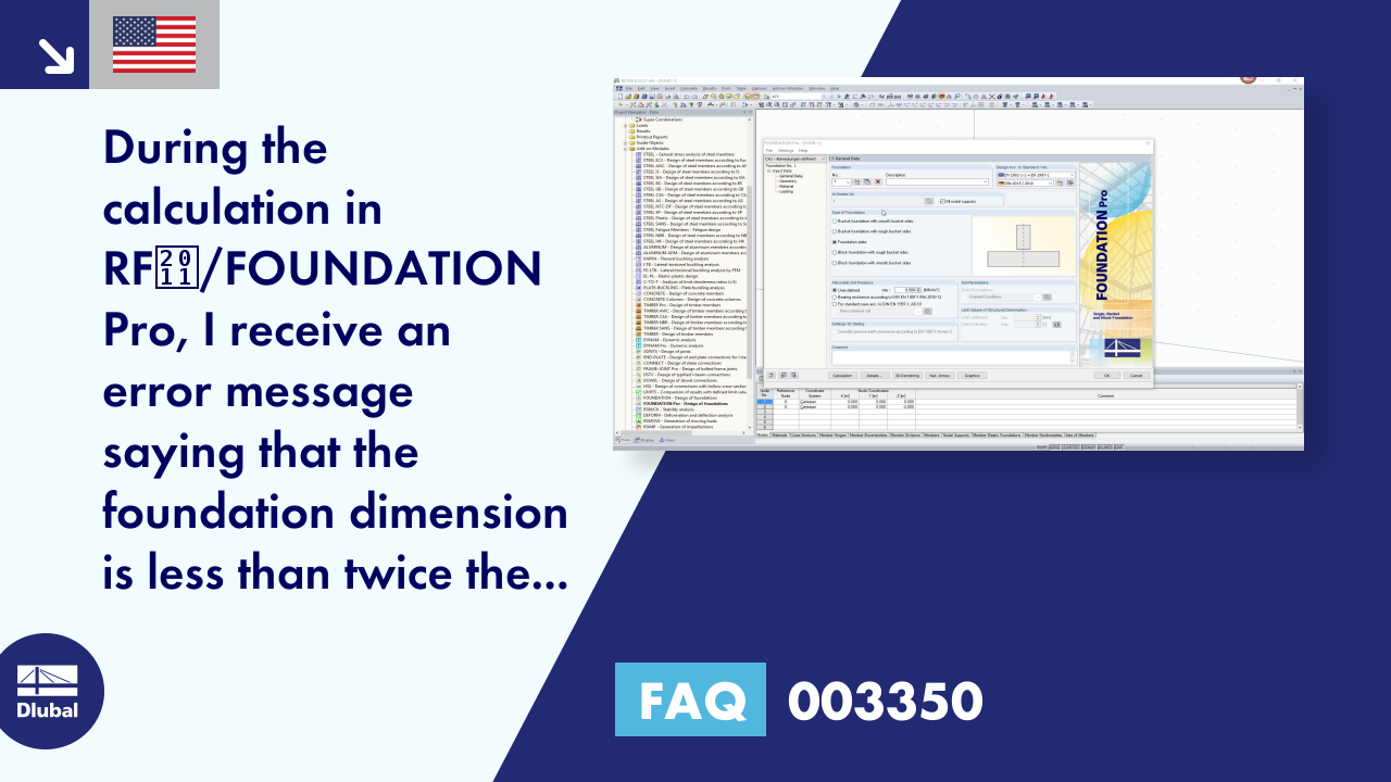 FAQ|003350