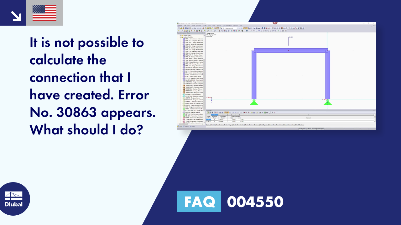 FAQ|004550