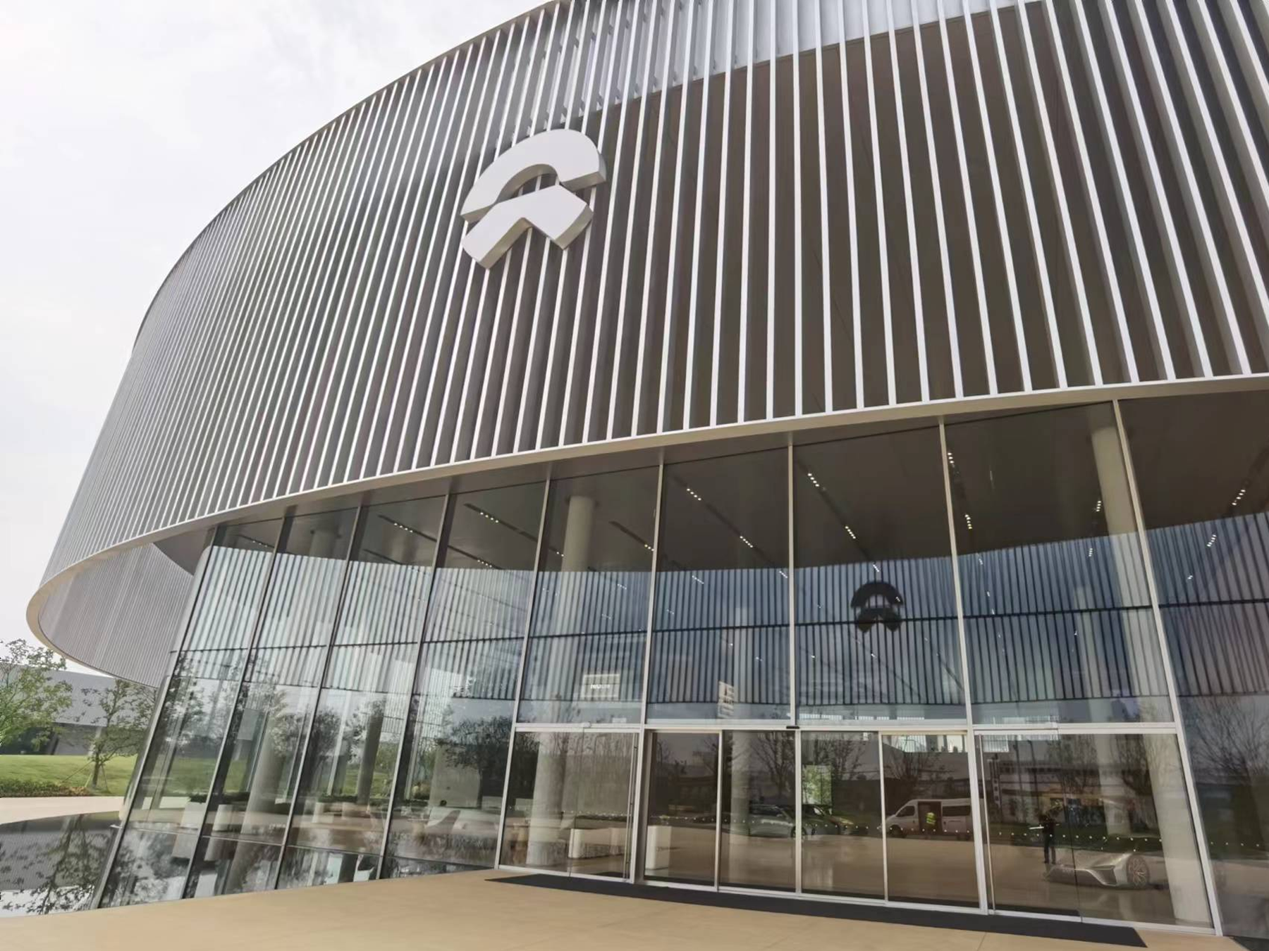 Facade of NIO User Experience Center in Hefei, China