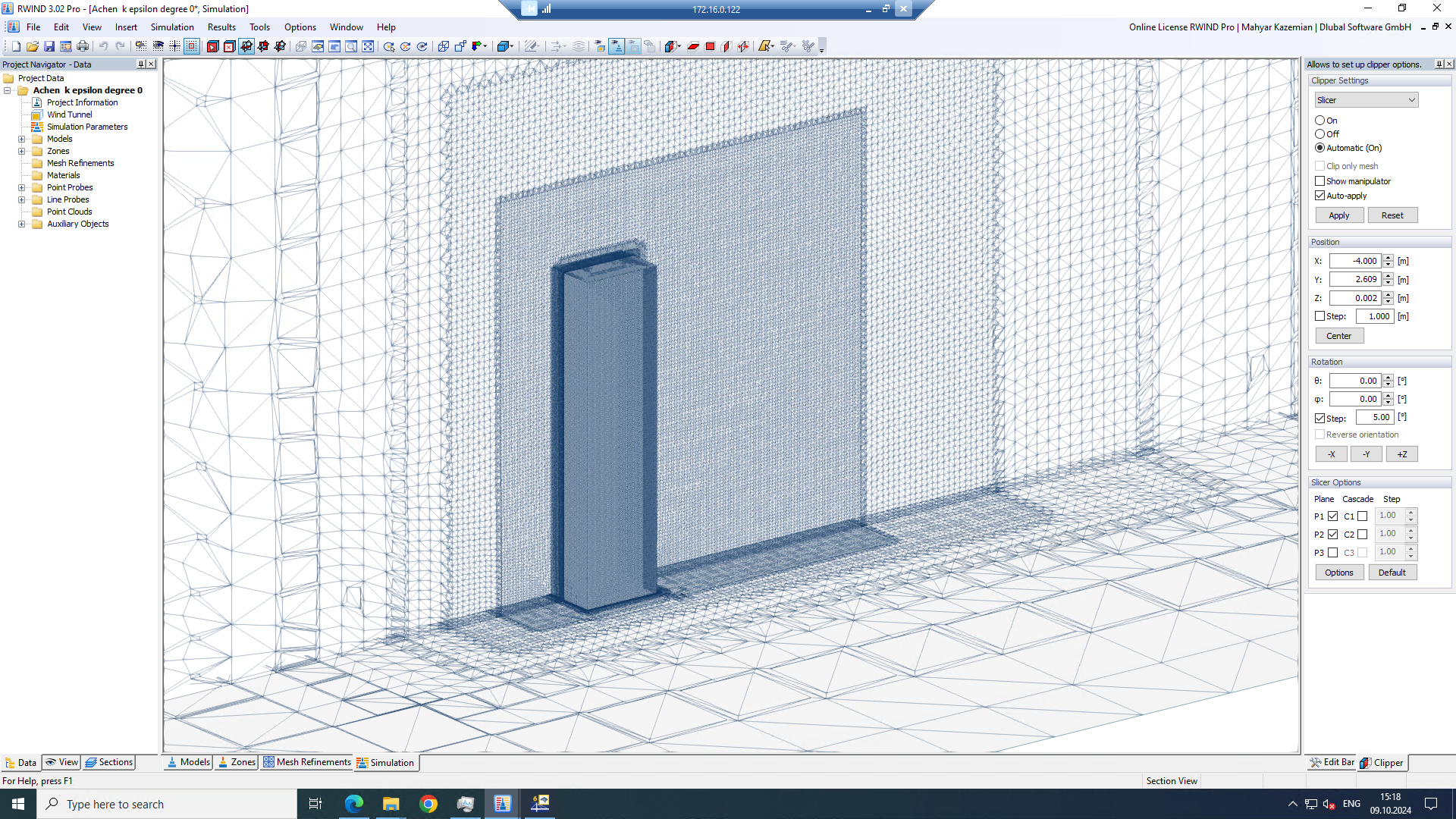 Mesh Generation in RWIND