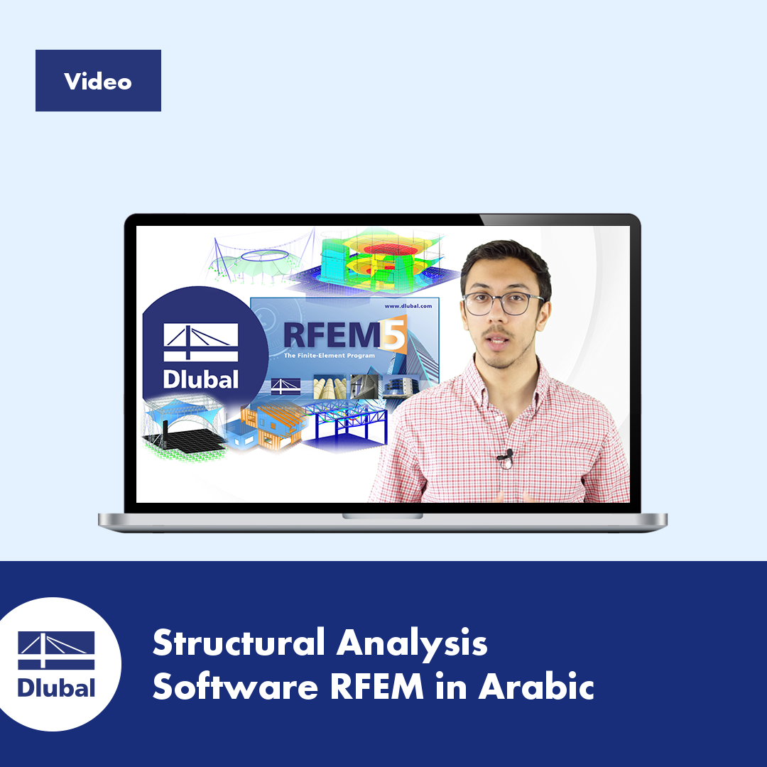 Software de análisis por elementos finitos RFEM \n y software de análisis de estructuras RSTAB