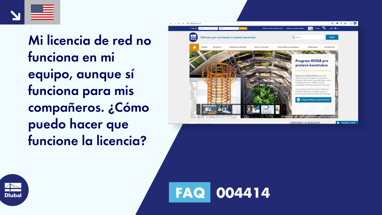 FAQ|004414