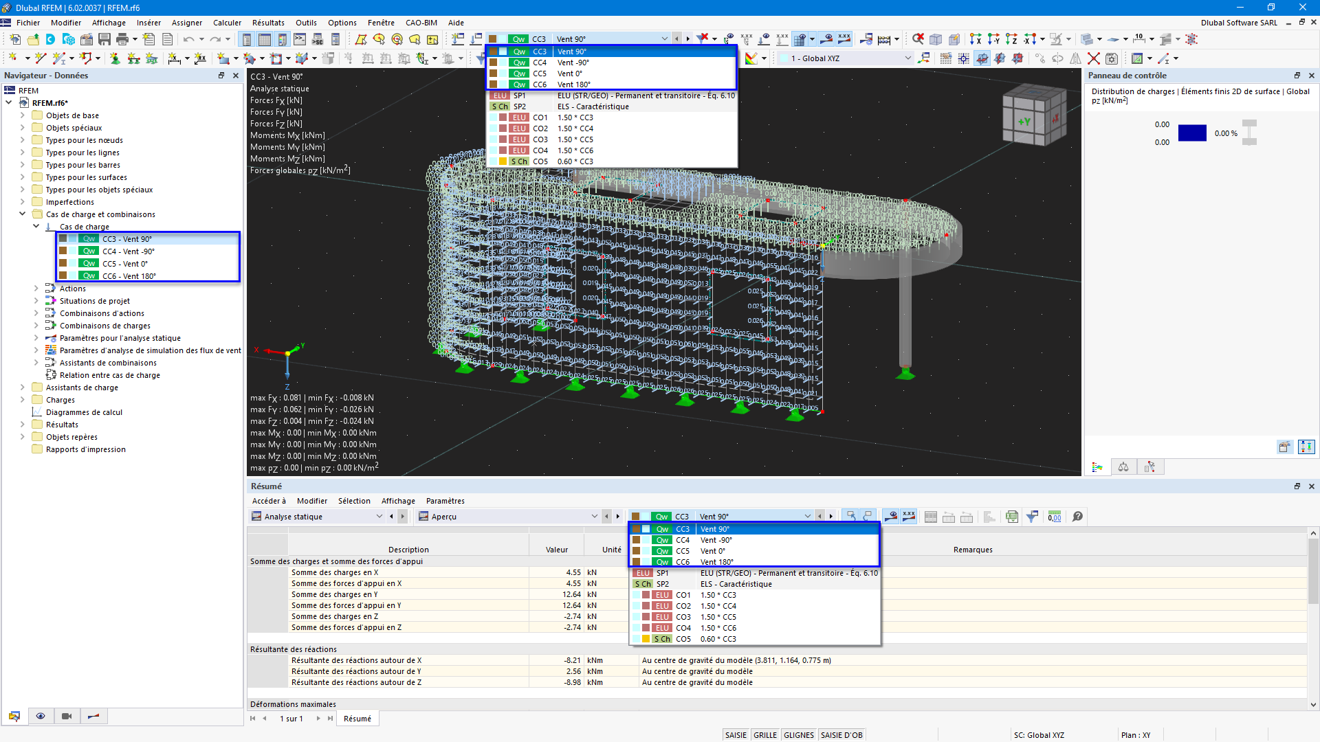 Cas de charge RWIND dans le navigateur, la barre d’outils et le tableau