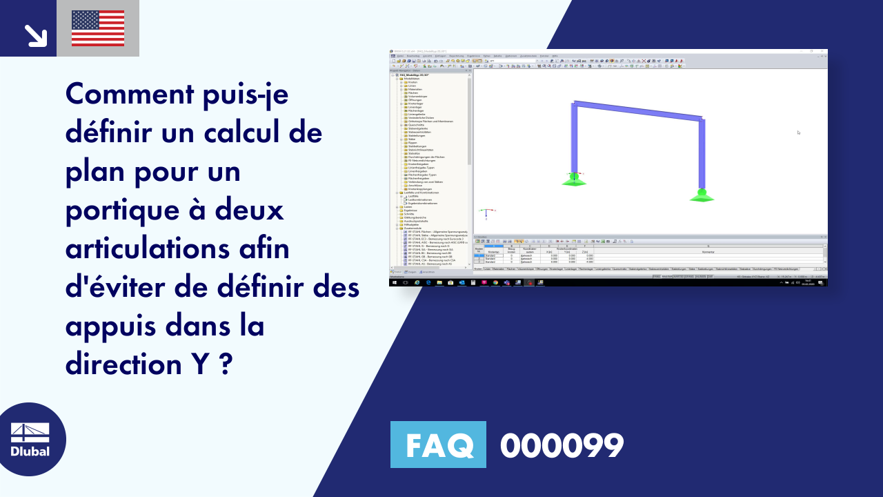 faq|000099