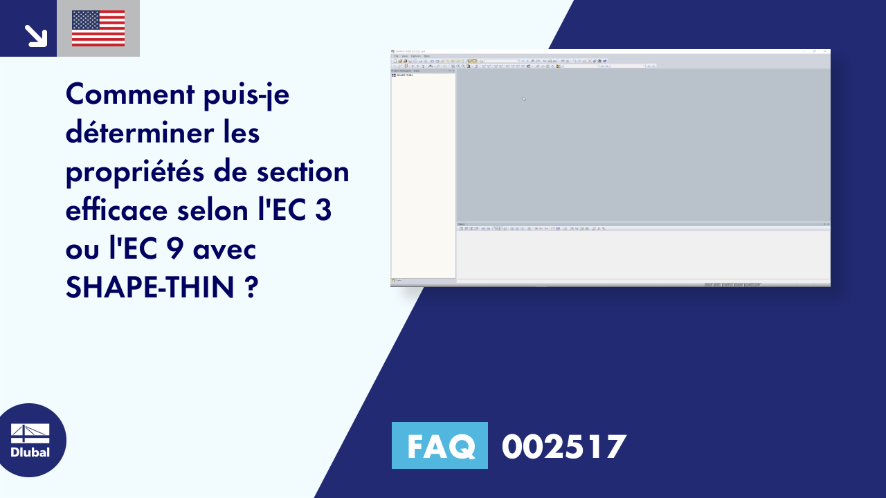 faq|002517