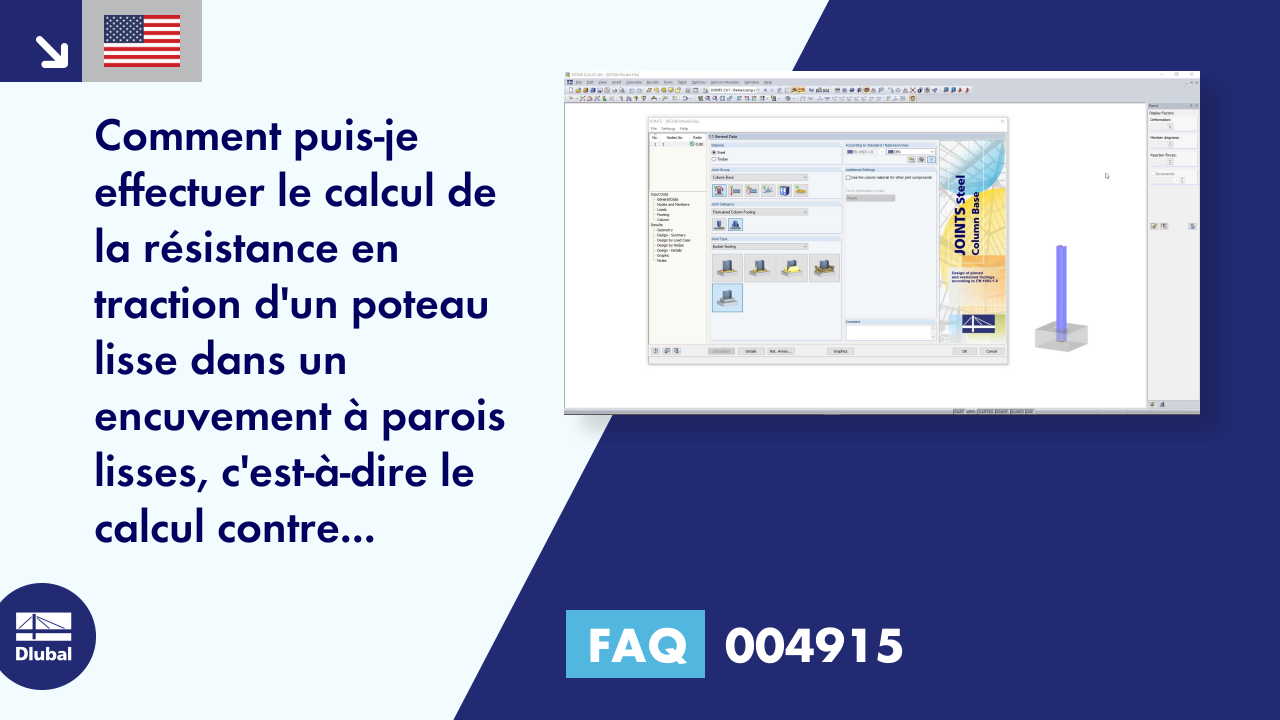 faq|004915