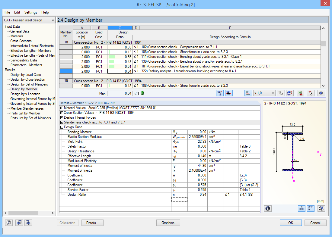 Nachweise stabweise im RFEM-Zusatzmodul RF-STAHL SP